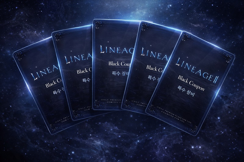 Чёрные Купоны в Lineage 2 Black Coupon период восстановления сломанных предметов