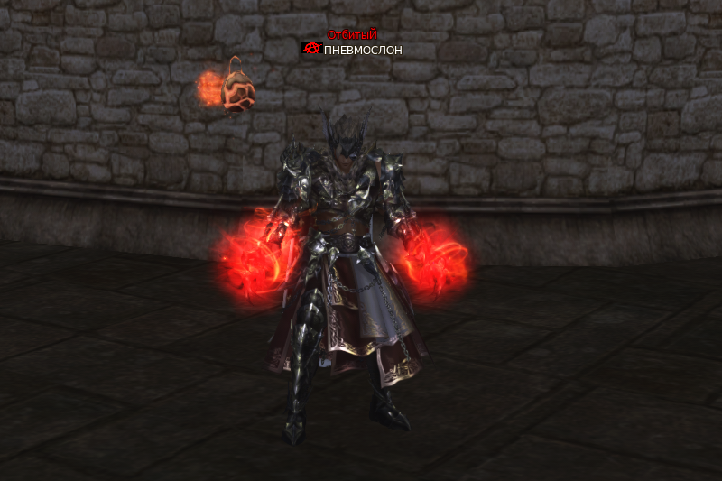 Кастеты Анаиса +10 в Lineage 2 Essence сервер Wolf2