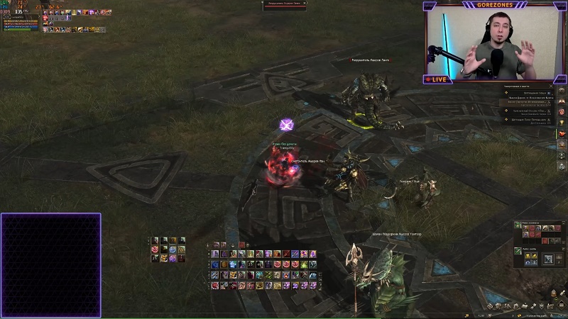 Конфликт стримеров Lineage 2 BoHPTS и Gorezonec