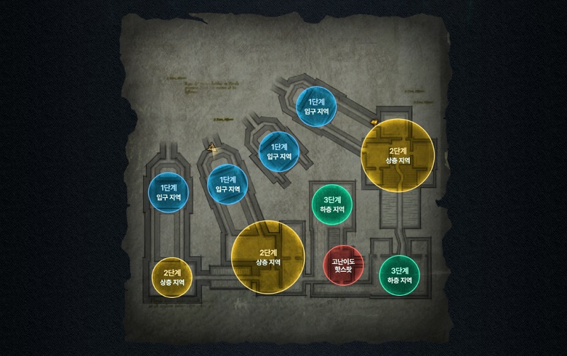 Lineage 2 Essence пещера гигантов карта