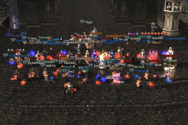 Клан Immortal прокачал 12 LvL в Lineage 2 Essence Special Project