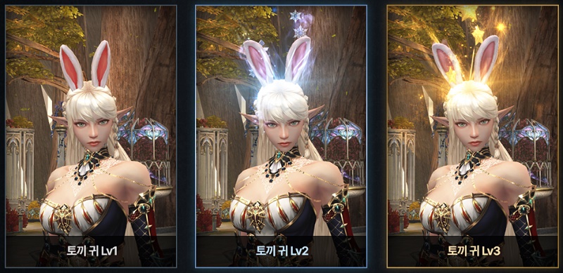 Новый аксессуарный предмет в Lineage 2 Essence - Кроличьи уши и улучшение до 3-го уровня