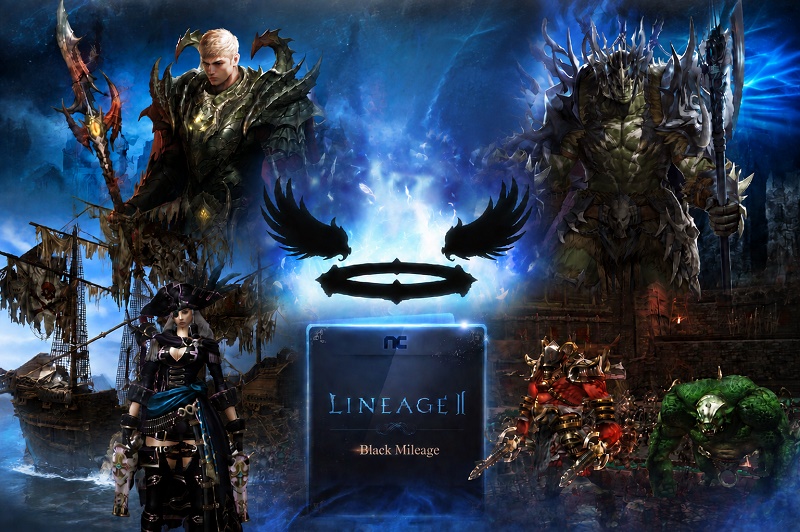 Lineage 2 Essence и Special Project — обновление сентября 2026 года