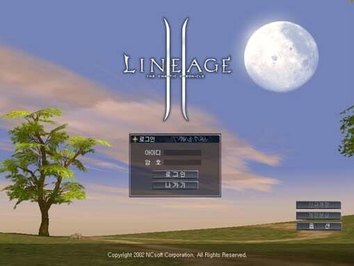 Экран входа в Lineage 2 в 2003 году