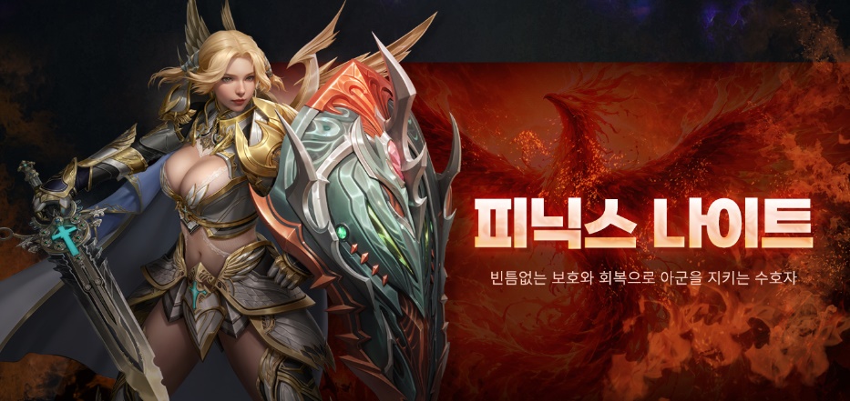 Реворк танковых классов в Lineage 2 Essence