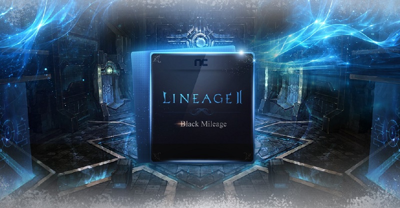 Событие в честь 23-й годовщины Lineage 2